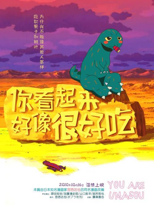 仿制斯基德莫尔学院文凭毕业证